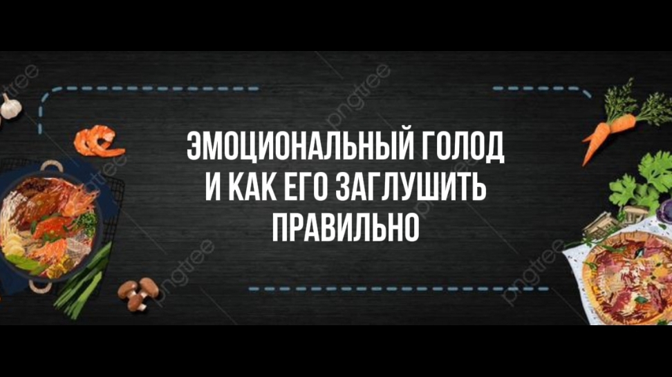 Раз и навсегда
