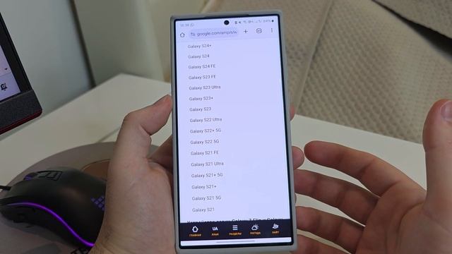 Какие Модели Samsung получат One UI 7.0 и Когда ??? Прошивка OneUi 7