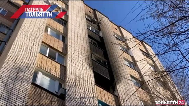 «Патруль Тольятти» 01.03.2023