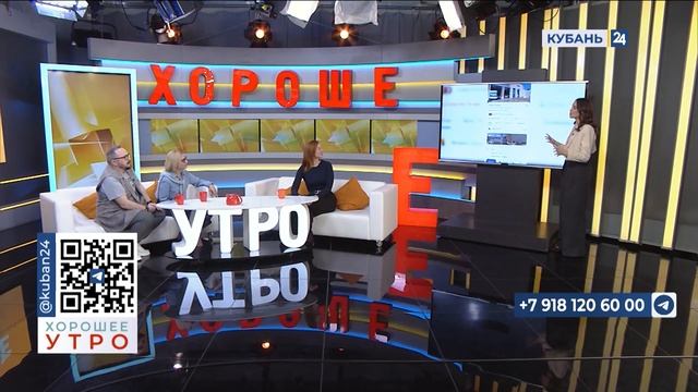 Марина Камардина: фестиваль борща проходит до 20 февраля в Краснодаре