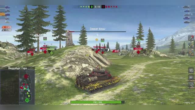 XM66F Пламенный.Режим "Столкновение".WoT Blitz.
