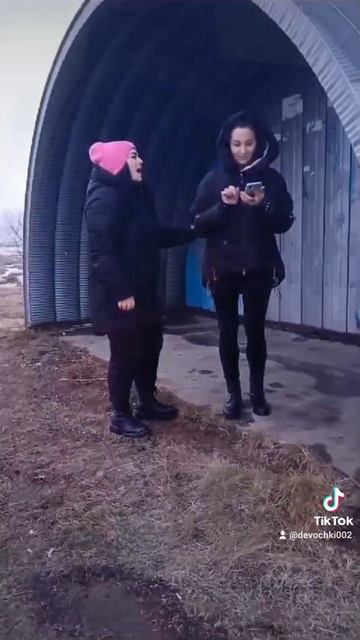 Та бывает😜