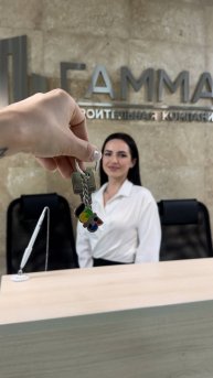 А сколько осталось до исполнения вашей мечты?