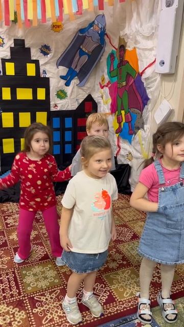 Один день в Sology Primary г. Тюмень