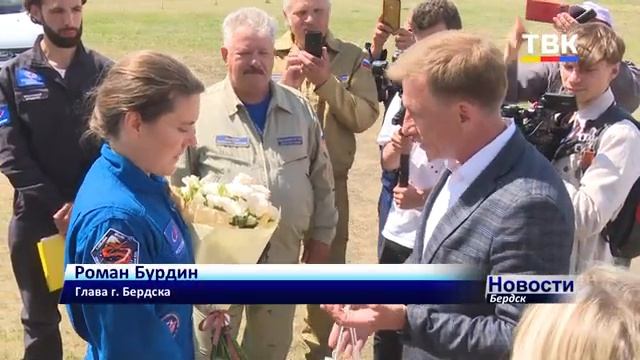 Ностальгия по первым прыжкам: Бердск посетила Анна Кикина
