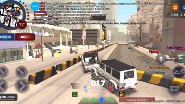 выпердыш просит опру