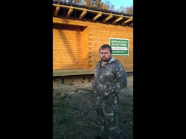 Видео-отзыв о Судай сруб, строительство дома в д.Ульянки Вилладж, Дмитровский район, МО