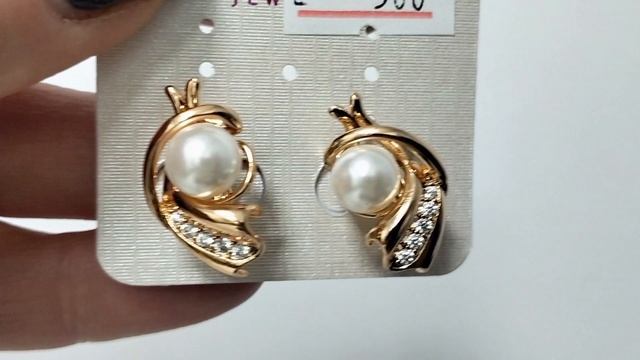 Бижутерия Корея и Xuping. Заказ на ватсап +79083191849