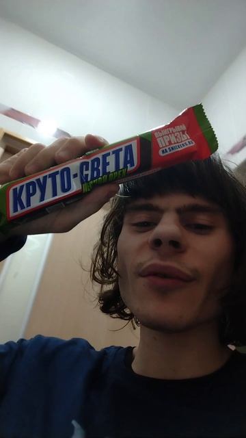 Обзор сникер