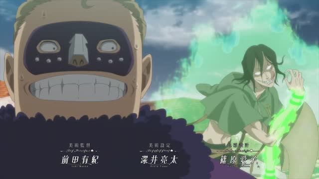 Черный Клевер/Black Clover (Opening 11)