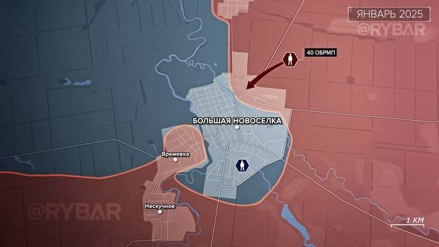 ❗🇷🇺🇺🇦⚡Как освобождали Большую Новоселку — разбор Рыбаря⚡