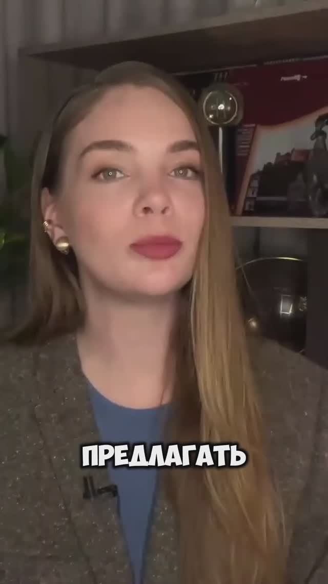 ЭТО НЕ ПОНРАВИТСЯ ЗЕЛЕНСКОМУ