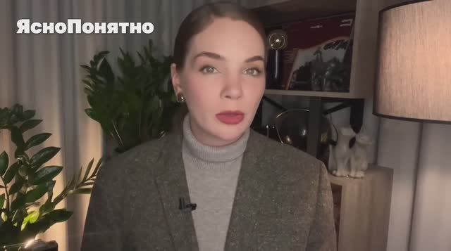 Кто прилетал в Москву из Вашингтона, что возьмет Трамп в Украине за $500 млрд. Итоги 11.02