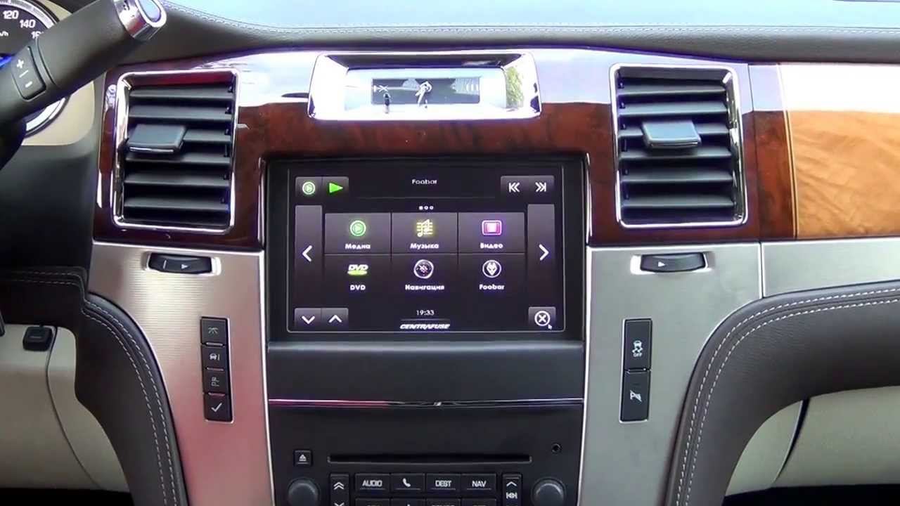 Cadillac Escalade 2013 - с навигацией Навител (Мирком 500). Дооборудование - CARPC