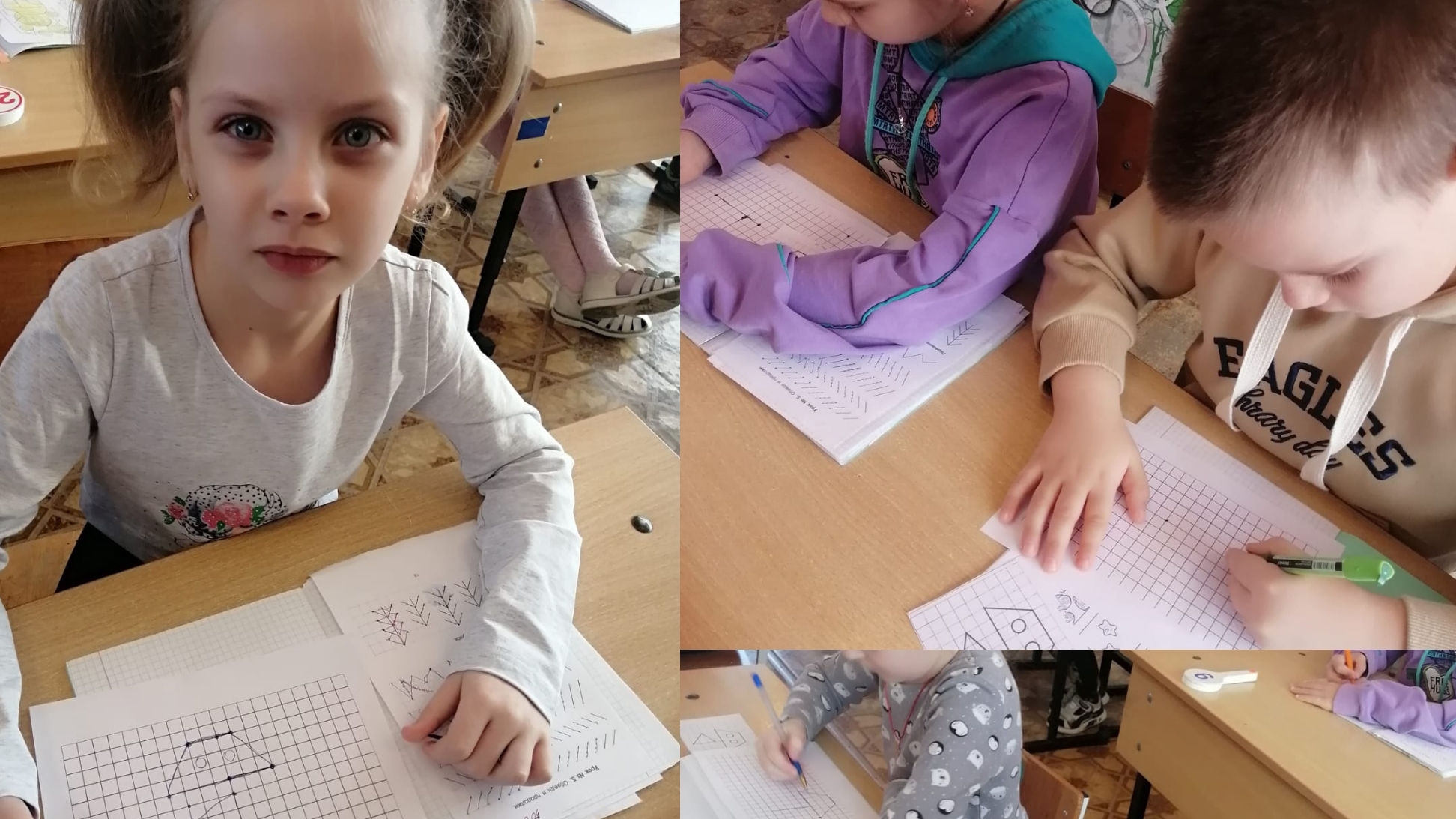 Занятие по ФЭМП:"Графический диктант "(корабль)
