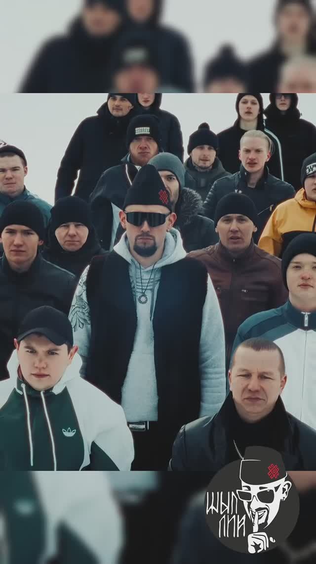 ШЫП ЛИЙ пришёл, чтобы навести здесь движуху