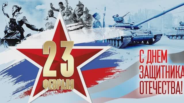 Баллада о Солдате России
