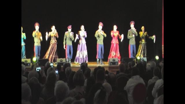 Как за Доном, за рекой.