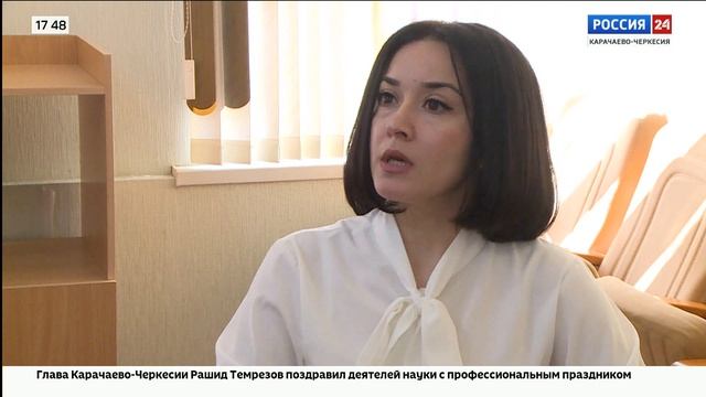 Интервью. Светлана Байрамукова. Эфир от 11.02.2025