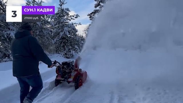 ТОП-5: Лучшие снегоуборочные насадки для мотоблока 🚀 Рейтинг 2025 года