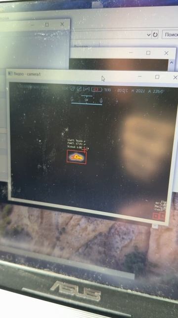 Враг показывает пеленг дронов! берем на заметку!