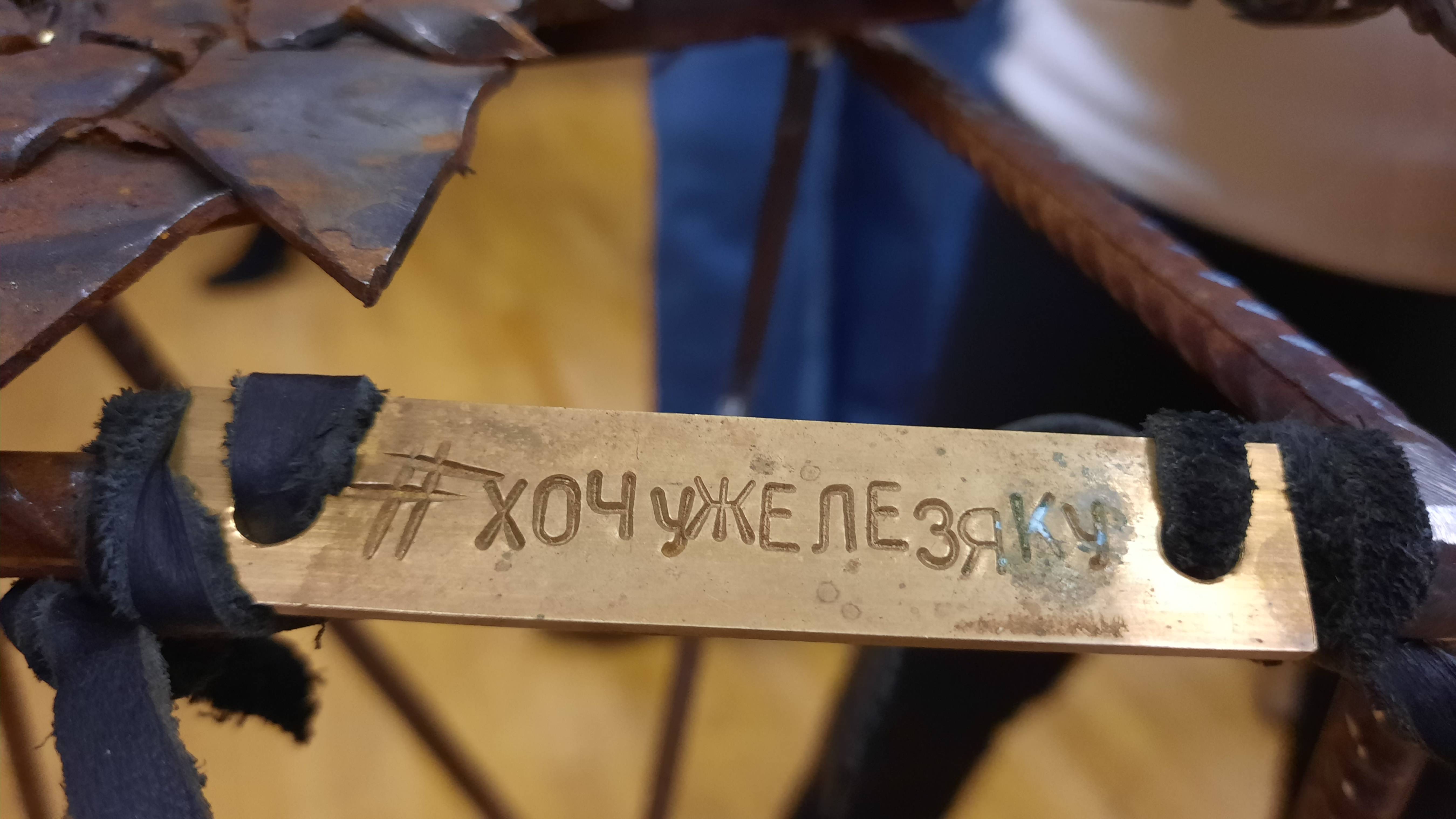 Определение природы. Выставка арт-группы Станция. Перфоманс и много креативных идей.