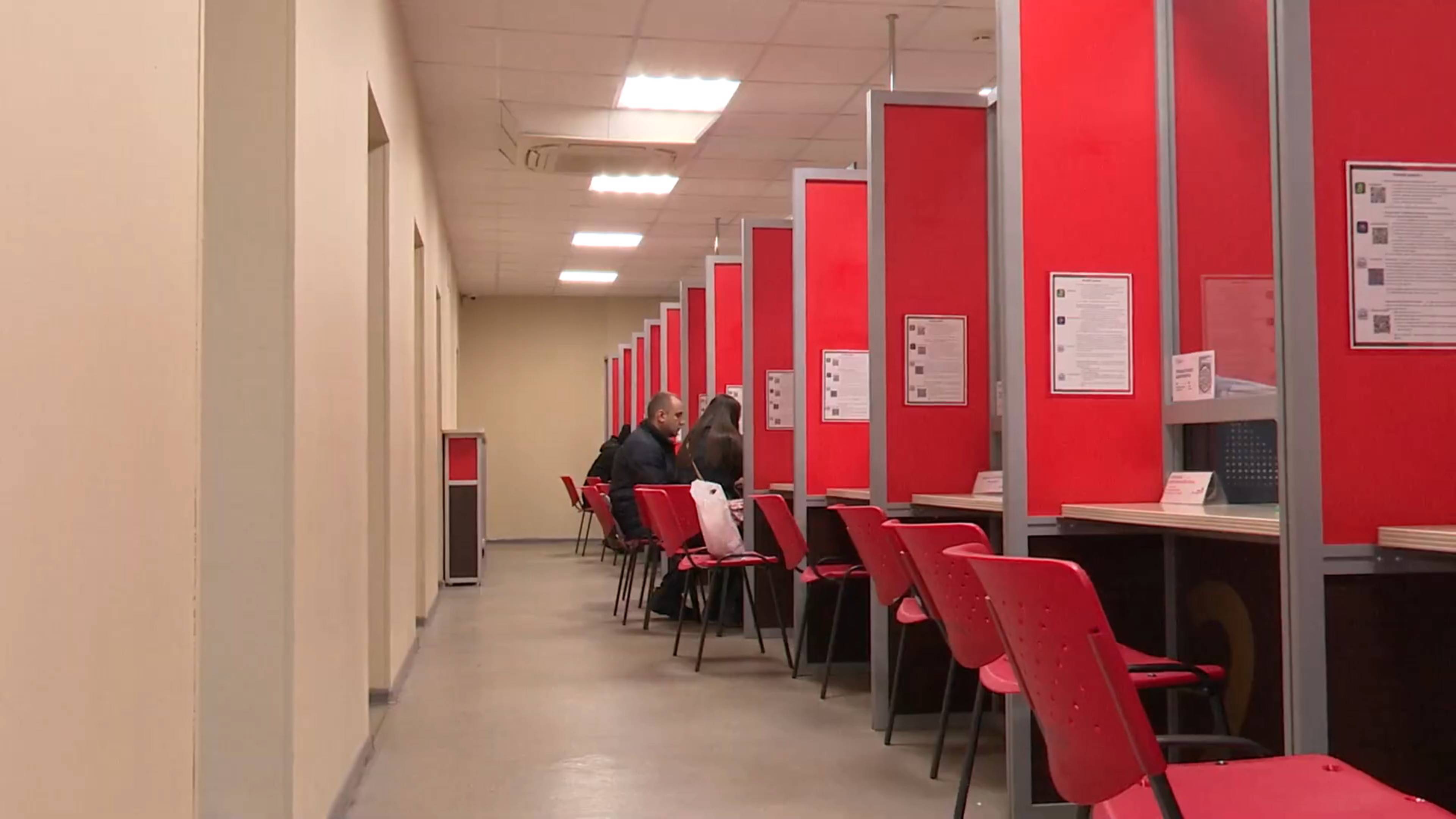 В МФЦ Реутова начали оказывать онлайн-консультации по поиску работы 11.01.2025