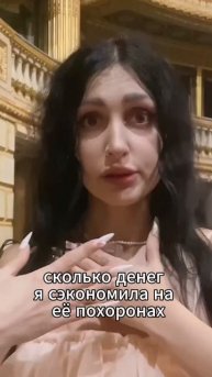 анекдот от художницы Агаты Садкевич