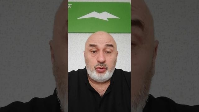 38. Мени излегенлеге