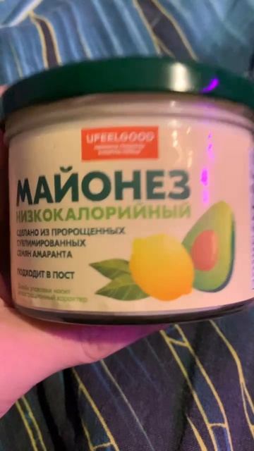 Полезный майонез UFEELGOOD