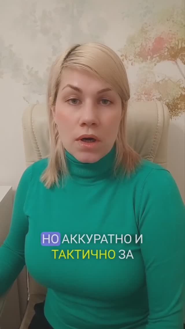 Львы дружба