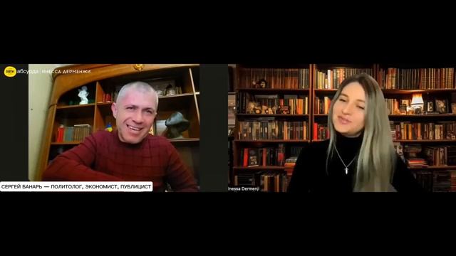 СЕРГЕЙ БАНАРЬ МОЖЕТ ЛИ РОССИЯ СЛИТЬ ИРАН