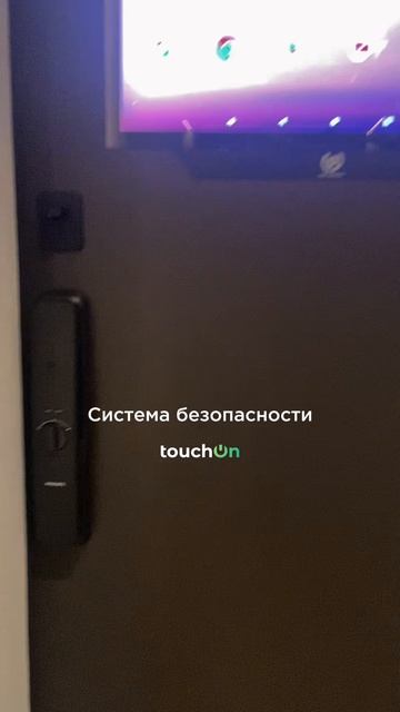 Из чего состоит умный дом Александра Кондрашова? 👀
