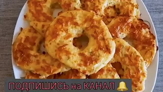 Дети просят ещё и ещё. Успеете ли попробовать сами ?