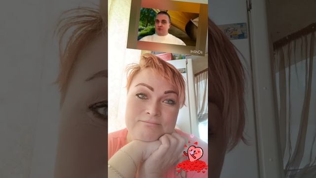 знакомьтесь...... пишите и мы познакомимся