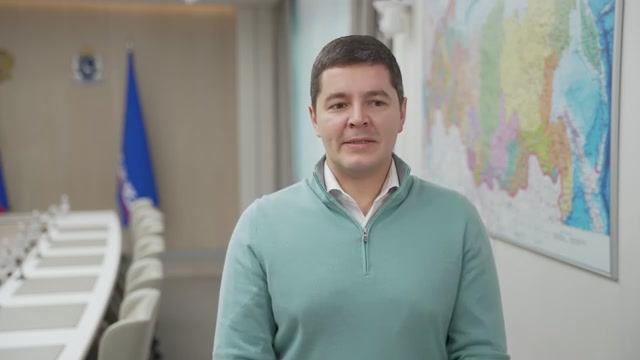 Д.А. Артюхов Приглашение на День оленевода