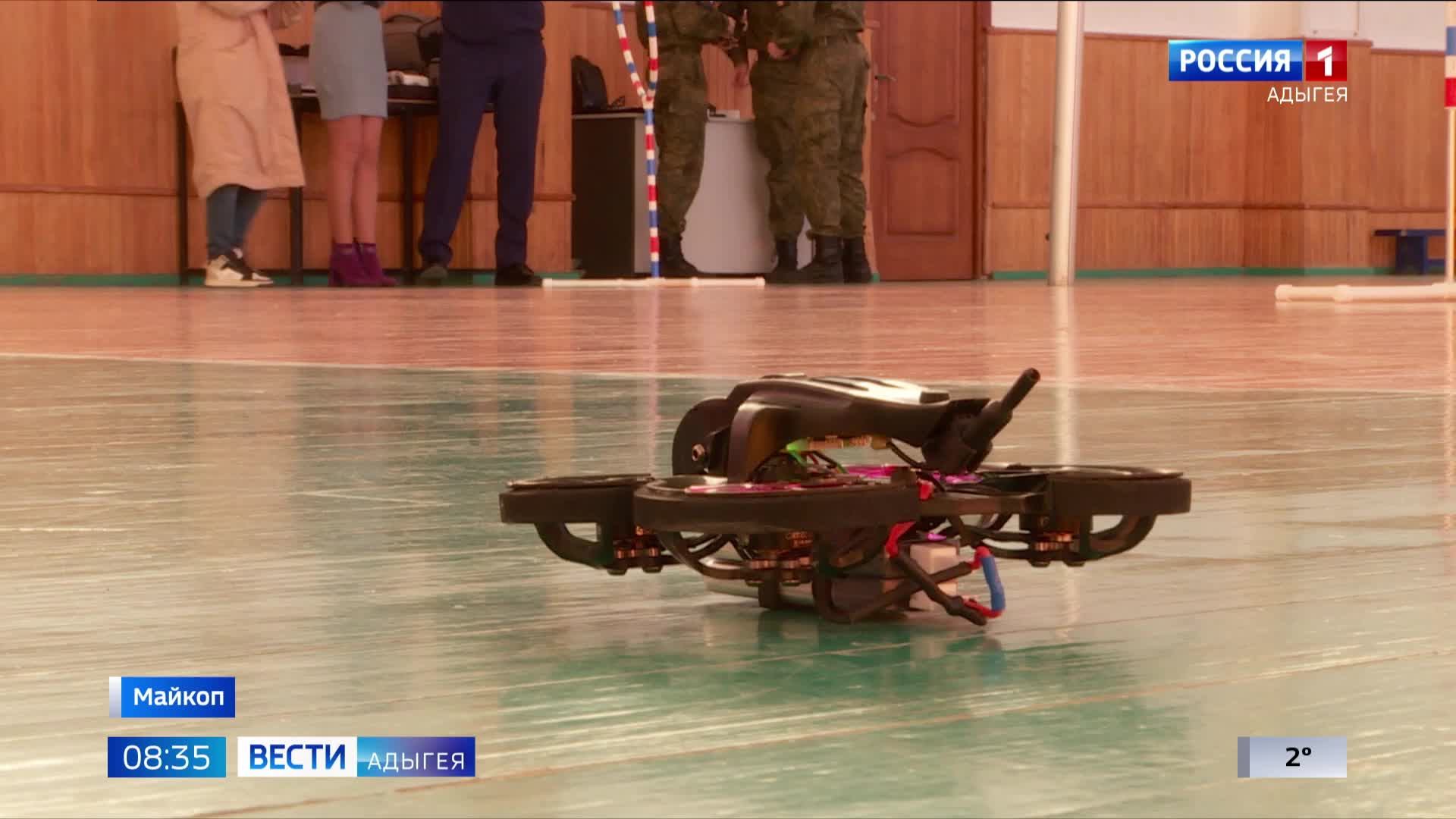 8.35 –Вести утро от 12.02.2025г