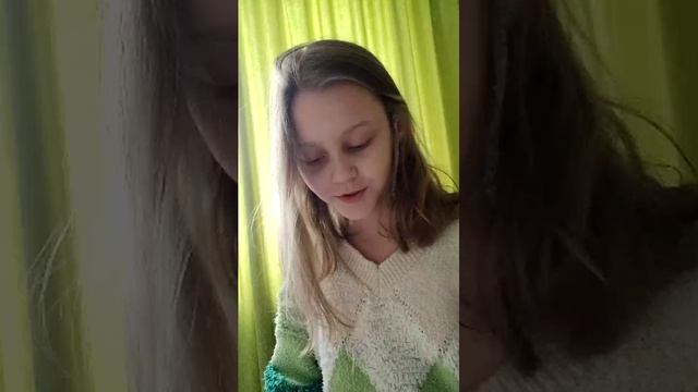 обзор