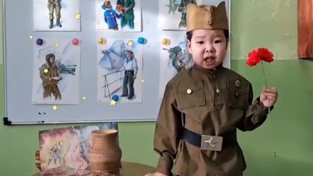 Винокурова Саяра-4года
Стих:" Чороон Победы".
Рукл Иванова Е.Т.