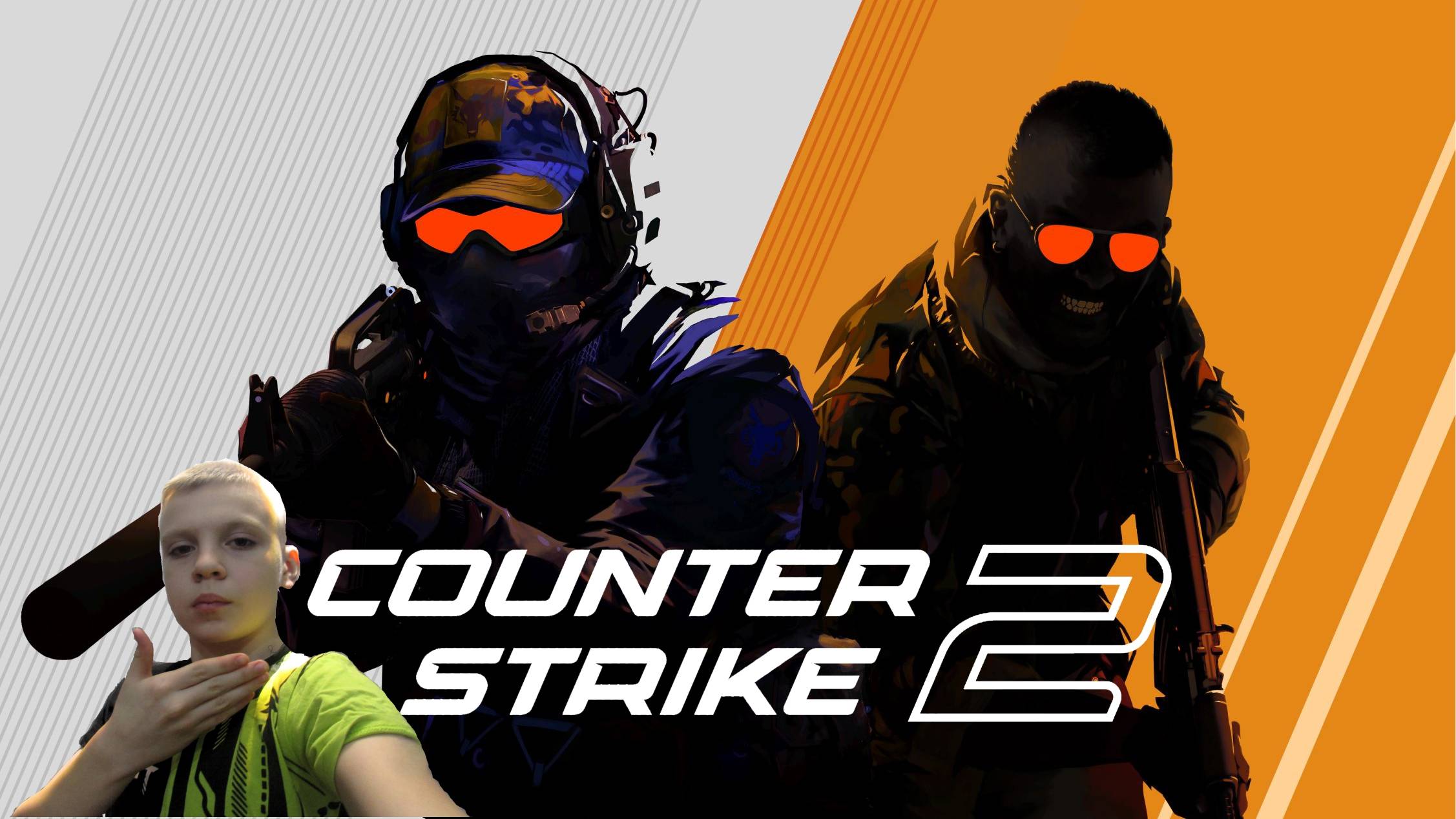 Играем в Counter-Stike 2