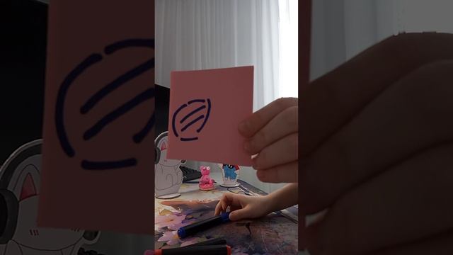 мои покупки
