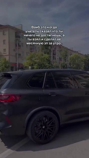 Всего 2 недели и ты будешь совсем другим человеком | Наш закрытый Telegram клуб: @menguidebook