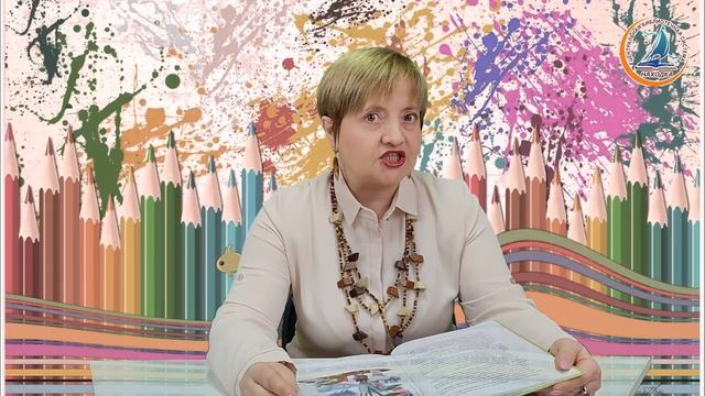 Сказка про дружбу. Громкие чтения