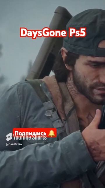 DaysGone Ps5