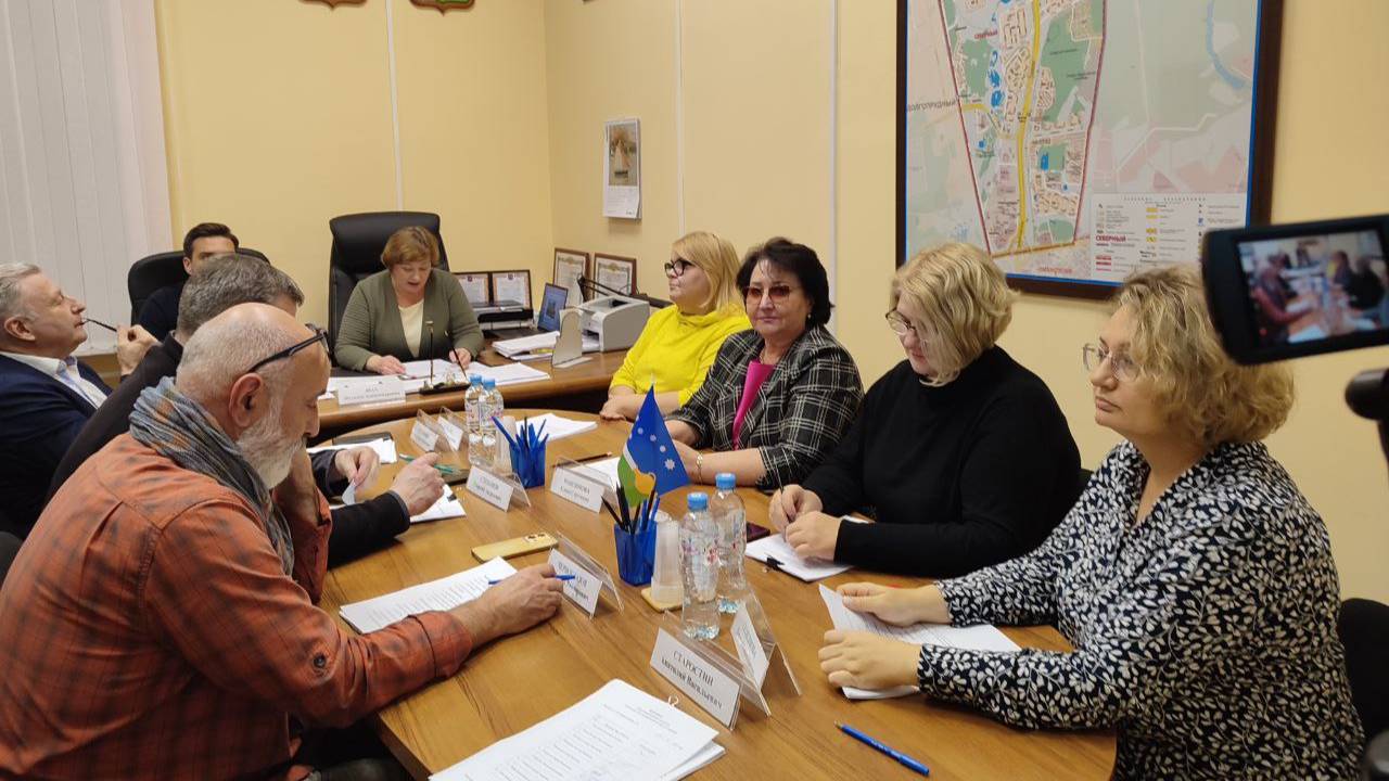 Заседание Совета депутатов муниципального округа Северный 07.11.2023