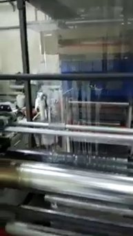 Двухслойный экструдер