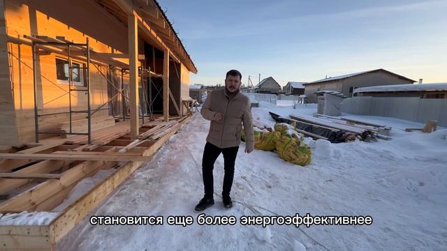 Строительство каркасного дома в с. Ягул (г. Ижевск)