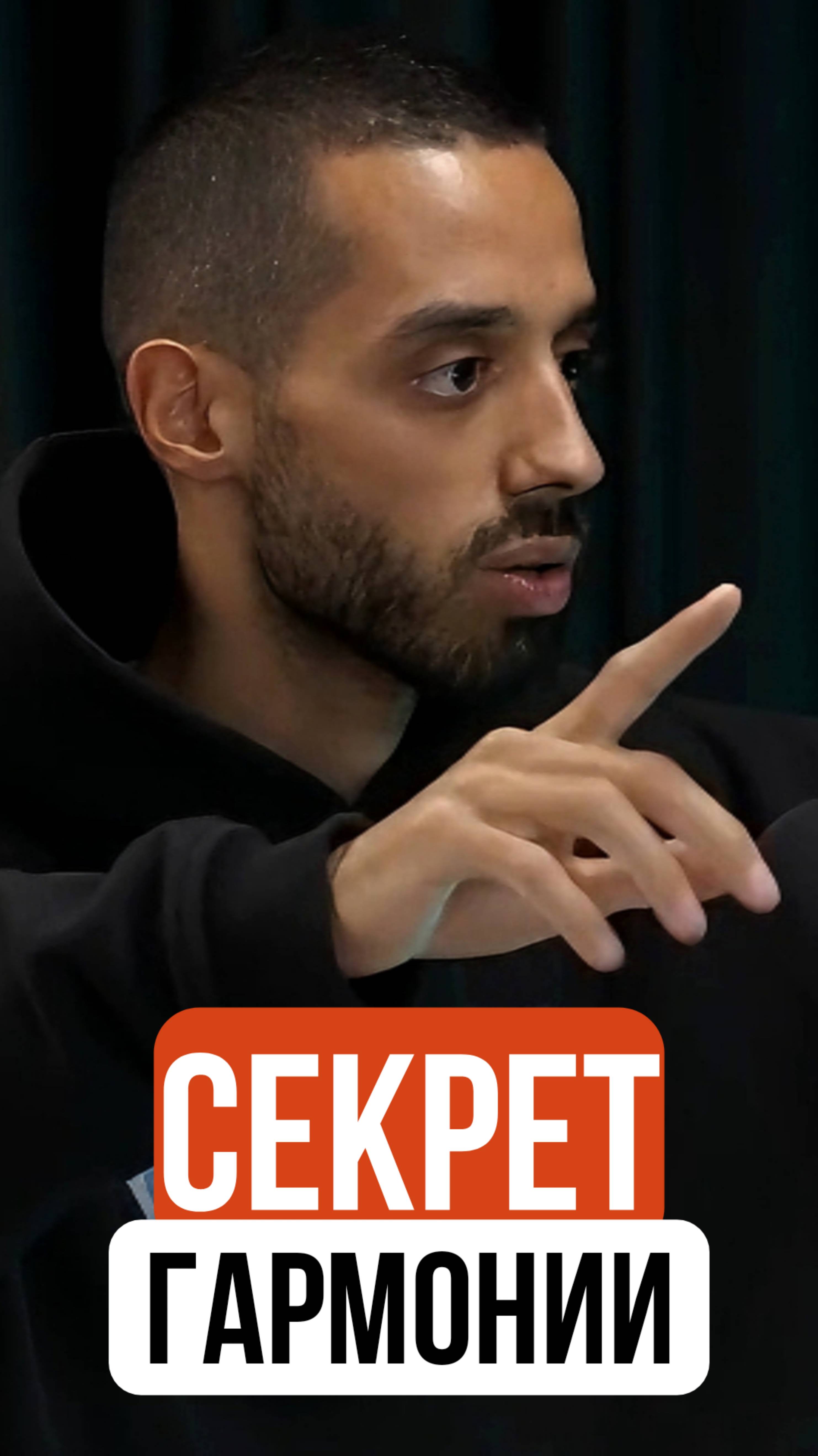 Хаос снаружи, покой внутри