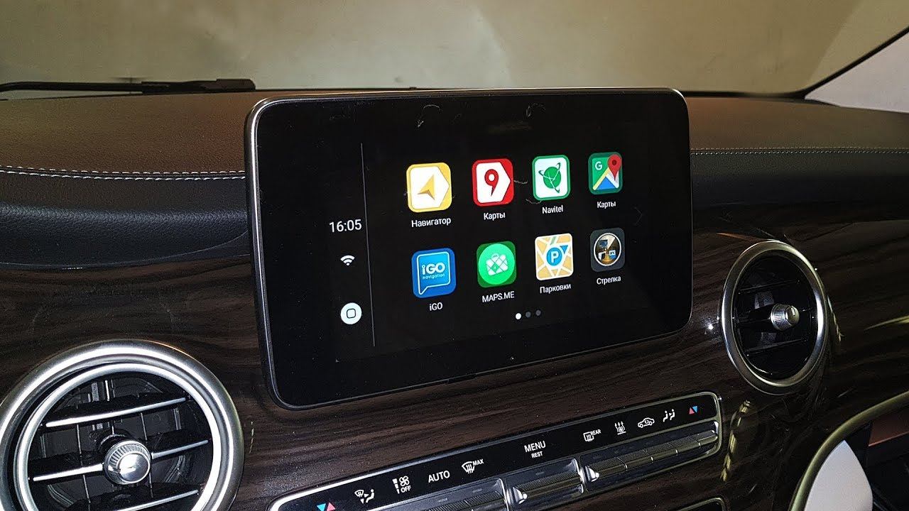 Mercedes Benz V-Klasse 2018 & Android Auto Pro 6.0.1 (HDMI)