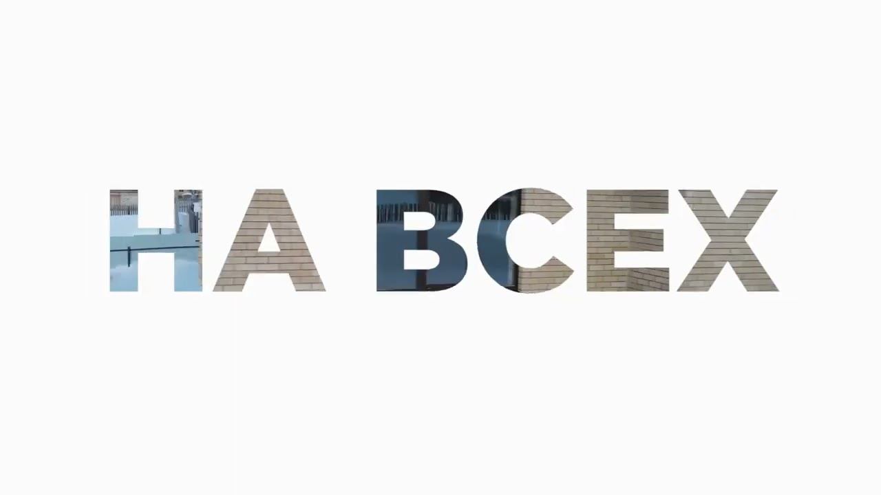 Строительная компания АГстрой